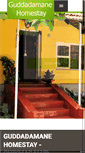 Mobile Screenshot of guddadamanehomestay.com